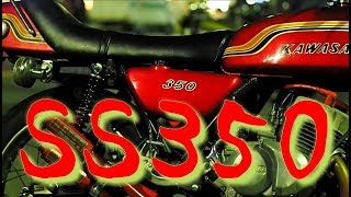 SS350　マッハ　爆竹チャンバー