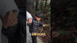 一家人迷路在森林公园，爬山往返五个小时，六岁萌娃的表现不得了 #我的年味故事 #亲子 #记录真实生活