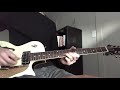 Tremble Guitar Tutorial/Cover - Mosaic MSC