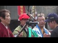 日本傳統藝能 津輕三味線･尺八･舞蹈 ~2016保生文化祭