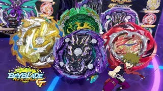 B-143 Dread Bahamut Random Layer Vol.1 FULL SET REVIEW Beyblade Burst GT ベイブレードバーストガチンコ