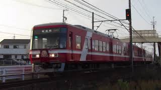 【固定編成】遠鉄1007F+2001F 上り第122列車 遠州西ヶ崎駅～積志駅 通過