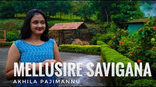 Mellusire Savigaana | Veera Kesari | Dr.Rajkumar and Leelavthi | Akhila Pajimannu