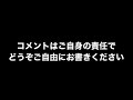 【緊急で動画を上げます】逆煽り運転に遭いました