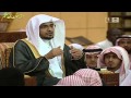 يوم عاشورا - الشيخ صالح المغامسي