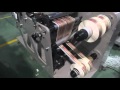 DK320G lable slitting machine with rotary die cutting station 1