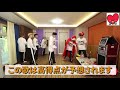 【バンタン日本語字幕】バンタンカラオケ🎤