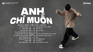ANH CHỈ MUỐN, NHẮN NHỦ, SAU CƠN MƯA - RONBOOGZ Playlist ※ Rap Việt 2024※ Những Bản Rap Xu Hướng 2024