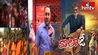 Kaala Movie Hungama At Imax Hyderabad | Rajinikanth | Kaala Movie Release | hmtv