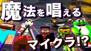 【日刊Minecraft】最強の匠は誰か!?リターンズ【4人実況】