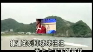 陳勝泓-錯過你我不要(國)(oa.羅時豐)(2012年)