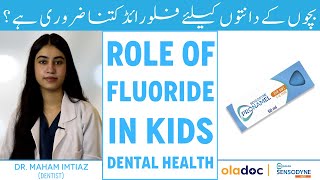 Why Fluoride is a Game-Changer for Kids' Teeth! - Kya Apke Bachay Ke Toothpaste Men Fluoride Hai?