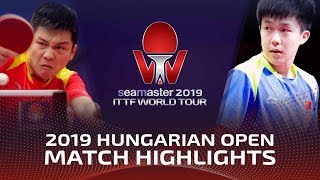 Fan Zhendong vs Wang Chuqin | 2019 ITTF World Tour Hungarian Open Highlights (1/2)