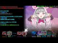 【ポレン9・phase 2】11日目