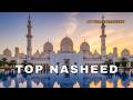 Best Arabic Nasheeds 2026 | Most Beautiful & Relaxing Islamic Playlist by Peace Nasheed