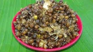 Sweet Green Gram Sundal/cherupayar puzhukku/മധുരിക്കും വിഷു സ്പെഷ്യല്‍