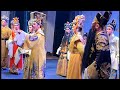 Teochew Opera-广东省百花潮剧院《狸猫换太子》