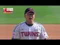 kbo 하이라이트 9.7 한화 vs lg 2024 신한 sol뱅크 kbo 리그 야구