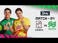 Match 24: Trent Rockets vs Southern Brave Women | Fantasy XI Prediction | TR-W vs SB-W | Live