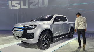 ขายแน่ Isuzu D-Max EV Concept กำหนดเปิดตัว ปีหน้า 2025 ขายที่นอร์เวย์เป็นประเทศ #อีซูซุ #isuzu