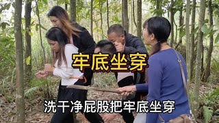 天上不会掉馅饼，要有贪小便宜的心理，就会容易上当受骗