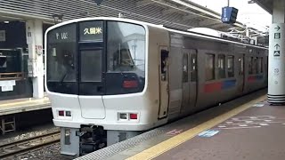 201：JR九州811系[本ﾐﾌ]PM103 鹿児島本線1229M区間快速久留米行き 博多駅発車