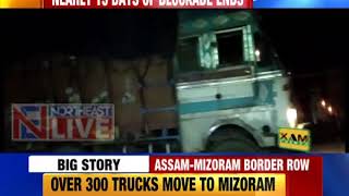 Assam-Mizoram border dispute