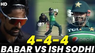 Babar Azam vs Ish Sodhi | 4️⃣4️⃣4️⃣ | Pakistan vs New Zealand | 4th ODI 2023 | PCB | M2B2A