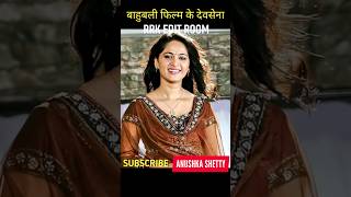 Anushka Shetty transformation To journey life #transformation #shorts #anushkashetty