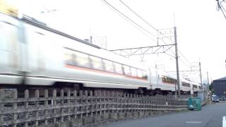 【鉄道動画】651系スワローあかぎ回送【土呂駅】