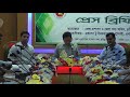 comilla dc office e seva a2i program news 28 april 16