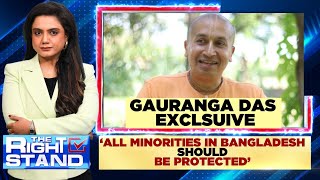 Gauranga Das Exclusive Interview | Bangladesh Hindu | Bangladesh Violence | The Right Stand | News18