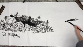 中国人画世界108 写意山水画塞舌尔海岸风景的创作过程