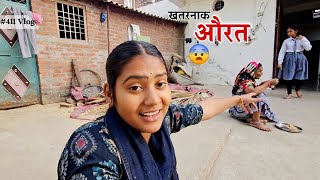 इंसान तो छोड़ो जानवर भी डरते है मेरी मम्मी से || Shivani kumari