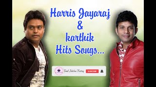 Harris Jayaraj & Karthik Super Hits | ஹாரிஸ் ஜயராஜ் & கார்த்திக் பாடல்கள் | Tamil Jukebox Factory |