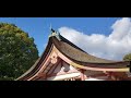 1分間参拝！愛知県『津島神社』1