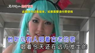 谭艳 南山南 泳装版 KTV