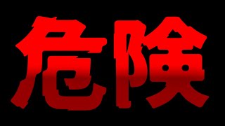 【SNSの危険性】1日3時間超の利用で心の病のリスク倍増…子供は要注意。米報告書が警告。SNSはやらないほうがいいのか？