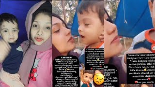 മരണപ്പെട്ട റിഫ മെഹനുവിന്റെ മോന്റെ ഇപ്പോഴത്തെ അവസ്ഥ ചോദിച്ചവർക്ക് റിഫയുടെ കൂട്ടുകാരി alfala..