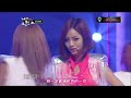 hd 1080p 中字特效 130704 mcd girl s day female president女總統