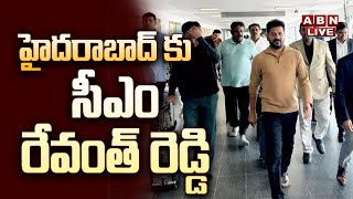 🔴LIVE: హైదరాబాద్ కు సీఎం రేవంత్ రెడ్డి || CM Revanth Reddy America Tour || ABN  Telugu