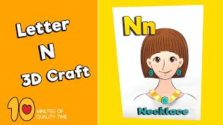Letter N - 3D Craft