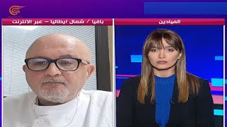 المشهديّة | بارقةُ أملٍ للانتصار على كورونا | 2020-03-11