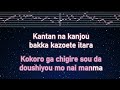 karaoke♬ donut hole hachi 【no guide melody】 instrumental lyric romanized