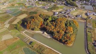 空撮映像【両宮山古墳】　日本遺産「桃太郎伝説の生まれたまち　おかやま」