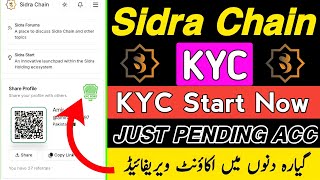 Sidra Chain Kyc Verification | Sidra Chain App Login Problem | Sidra Chain Ki Kyc Kaise Kare | Sidra