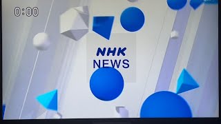 NHKニュース OP(正午)