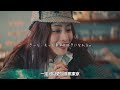 「find my tokyo.」cm「find my tokyo. 2017 概念篇」