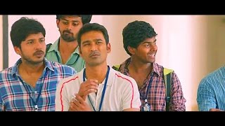 Ennai Nokki Paayum Thotta Teaser Review | Dhanush, Gautham Menon | Trailer