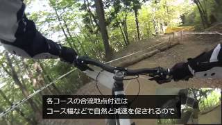 MTB 里山遊びProject No.39　箱館山ダウンヒルコースでポタリング